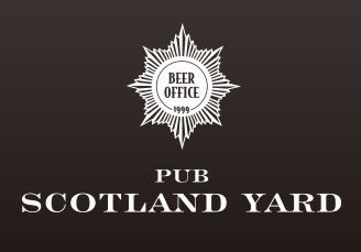Scotland Yard | Vaba aja ametlik kinnipidamiskoht